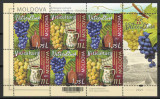 Moldova 2021 Mi 1178/79 klb MNH - Viticultura. Emisiune comuna Moldova - Romania