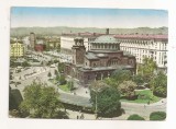 FA147 - Carte Postala - BULGARIA - Sofia. Lenin Square, circulata 1967