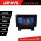 Navigatie Range Rover Sport 2010-2013 Qled 2K Octa Core 8+128 LTE 4G DSP Wifi 5Ghz HDMI android auto carplay radio gps internet kit-sport10+ULTRA-2K-9