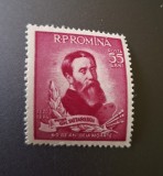 Romania MNH 1954 - 60 de ani de la moartea pictorului Gheorghe Tattarescu - LP 376