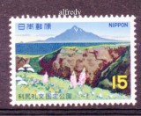 JAPONIA 1968, Peisaje, serie neuzata, MNH