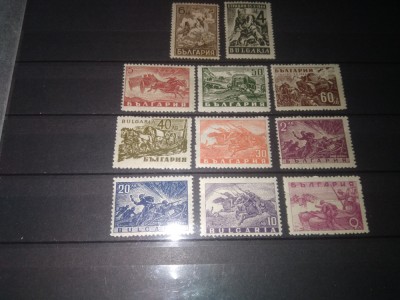 TIMBRE BULGARIA 1946 foto