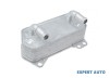 Termoflot Skoda Octavia 2 (2004-2013)[1Z3] #1, Array