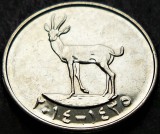 Cumpara ieftin Moneda exotica 25 FILS - EMIRATELE ARABE UNITE 1428, anul 2014 *cod 253