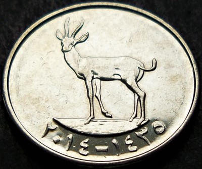 Moneda exotica 25 FILS - EMIRATELE ARABE UNITE 1428, anul 2014 *cod 253 foto