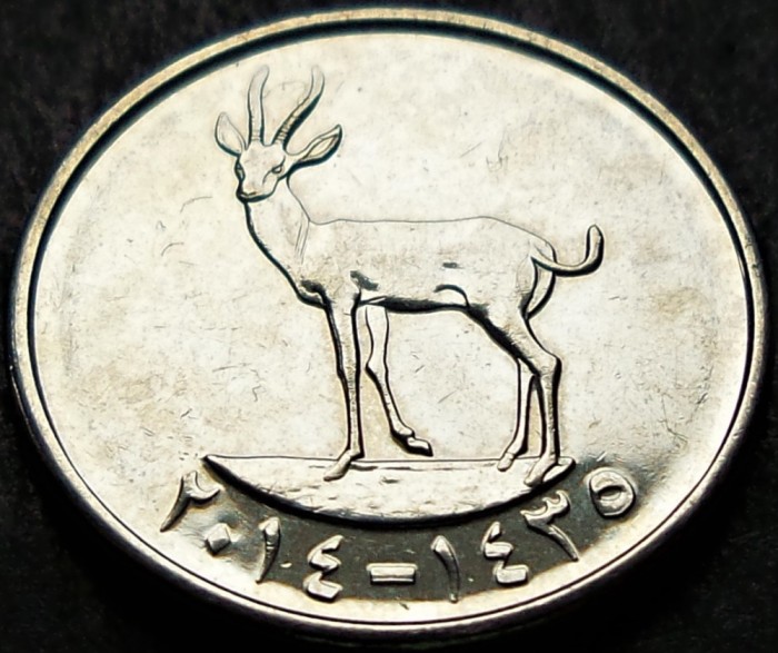 Moneda exotica 25 FILS - EMIRATELE ARABE UNITE 1428, anul 2014 *cod 253