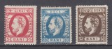 ROMANIA 1872 LP 35 LP 36 LP 37 REGELE CAROL I CU BARBA SERIA DANTELATA GUMA ORIGINALA SARNIERA