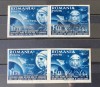 Romania, exil, emisiunile XXVII si LII, Astronautul H Glenn (cu si fara supratipar), Nestampilat