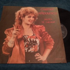 VINIL CARMEN RADULESCU-MUZICA TE CHEAMA EDE03300 DISCUL IN STARE FB/EX