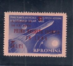 1959 LP 478 PRIMA RACHETA COSMICA IN LUNA MNH foto