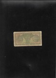 Rar! Grecia 500 drahme drachmai 1950 (53) seria505273 uzata