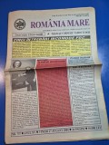 ziarul romania mare 27 august 2004 - redactor sef corneliu vadim tudor