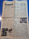 ziarul scanteia 31 iulie 1961
