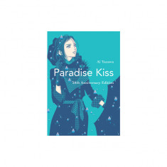 Paradise Kiss: 20th Anniversary Edtion