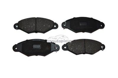 Set placute frana,frana disc CITROEN XSARA Cupe (N0) (1998 - 2005) KRIEGER 0950006064 foto