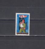 M1 TX4 6 - 1980 - Ziua pompierilor, Militar, Nestampilat