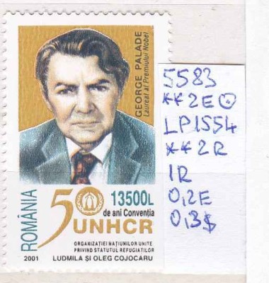 2001 50 de ani convenția ONU LP1554 MNH Pret 0,9+1 Lei foto