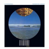 Tangerine Dream Hyperborea remaster 2020 (cd)