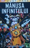 Cumpara ieftin Manusa Infinitului - 2021 (AS306)