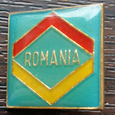 INSIGNA ROMANIA - PERIOADA COMUNISTA