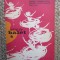 GHID DE BALET - DANIELA CARAMAN-FOTEA, GRIGORE CONSTANTINESCU, IOSIF SAVA