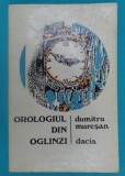 Dumitru Muresan &ndash; Orologiul din oglinzi (poeme)( prima editie )