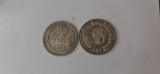 Rusia - 20 kopeici 1927 - ag.