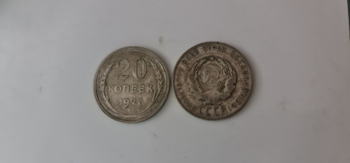 Rusia - 20 kopeici 1927 - ag.