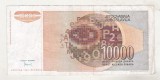 Bnk bn Iugoslavia 10000 dinari 1992 circulata