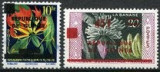 Guineea(Rep.) 1959 - Flora 2v.,neuzat,perfecta stare(z), Nestampilat