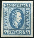 1865 , Lp 16 a , Cuza 5 Parale albastru / hartie vargata - semnat, Nestampilat