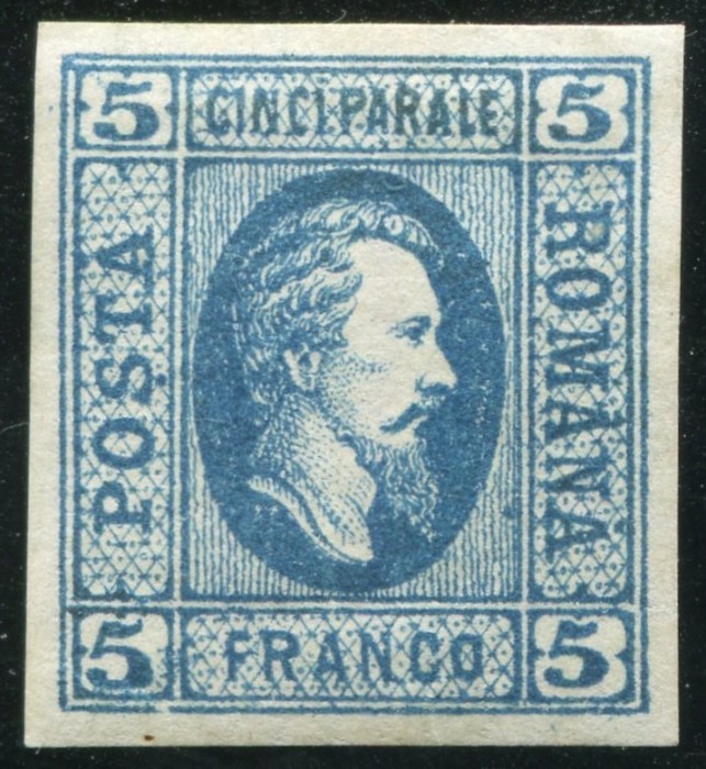 1865 , Lp 16 a , Cuza 5 Parale albastru / hartie vargata - semnat
