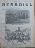 Cumpara ieftin Ziarul Resboiul, nr. 158, 1877; O sentinele romana si un pastor fugind de turci