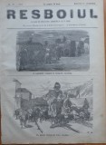 Ziarul Resboiul, nr. 158, 1877; O sentinele romana si un pastor fugind de turci