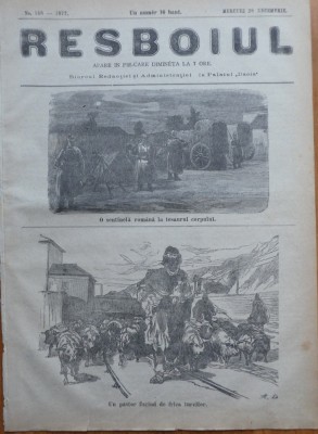 Ziarul Resboiul, nr. 158, 1877; O sentinele romana si un pastor fugind de turci foto