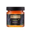Miere de Lavanda Albina Carpatina 270 grame Apicola Pastoral