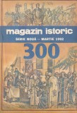 Cumpara ieftin Carte Istorie Romana Serie Noua Editia 1992 Brosata 96 Pagini