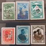 Romania 1934 - Jamboreea Nationala Mamaia