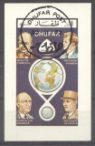 Dhufar 1972 Churchill, Kennedy, De Gaulle, mini imperf.sheet, used AI.011, Stampilat