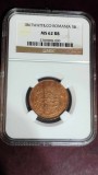 5 BANI 1867 WATT MS 62 RB - GRADATA NGC,, Nichel