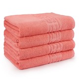 Cumpara ieftin Prosop Bumbac 100% - 70x140- P7B-02