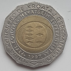 Croatia 25 Kuna 1997 - Esperanto Congress - km 49 - A027