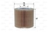 Filtru Ulei VALEO 586606 - Tip Insertie, Diametru Exterior 70mm, Inaltime 67mm