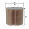 Filtru ulei VALEO 586606