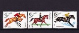 ✅( S48) U.R.S.S. / Rusia 1982 ,&quot;Cresterea cailor in URSS / sporturi ecvestre&quot;,serie Mi. 5148/5150 ,MNH, Nestampilat