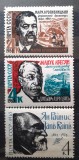 Cumpara ieftin Rusia 1965 scriitori Eduard Wilde,Janis Rainis, Manuk Abegian serie Nestampilat