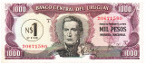 Uruguay 1 Nuevo Pesos pe 1 000 Pesos 1975 P-75 Seria 20671580
