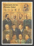 NICARAGUA 1995 PERSONALITATI PREMIUL BOBEL, Nestampilat