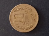 20 stotinki 1962 bulgaria