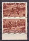 ROMANIA 1951 LP 281 a CIRCUITUL CICLIST TETE-BECHE STARE MNH